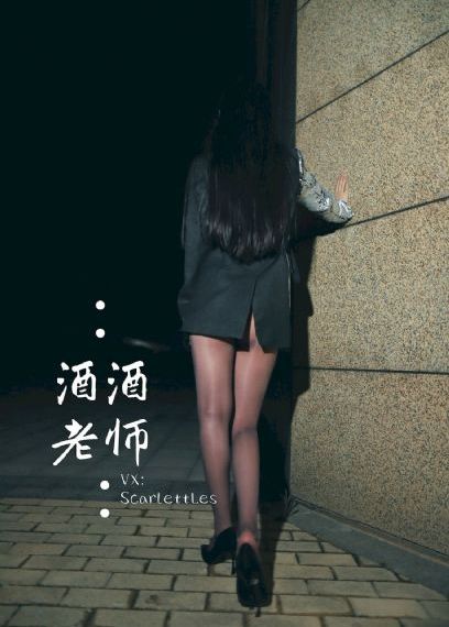 欧美性生活啪啪啪_完整无删减版