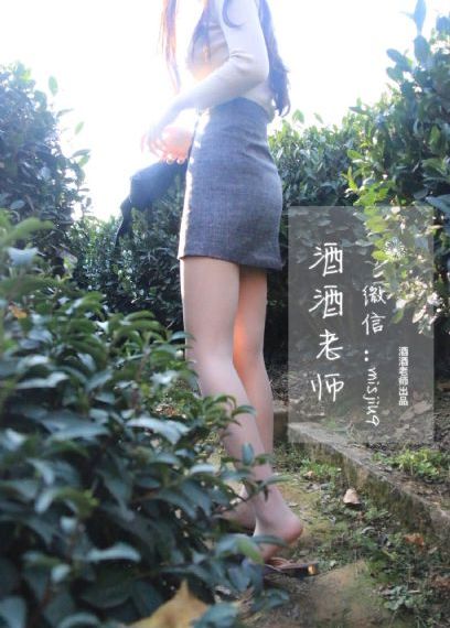 国产古装伦理片_1080P在线播放观看