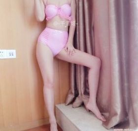 日本瑜伽av伦理电影_4K在线观看视频
