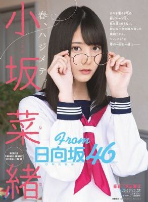日韩服饰布料_1080P高清迅雷在线观看
