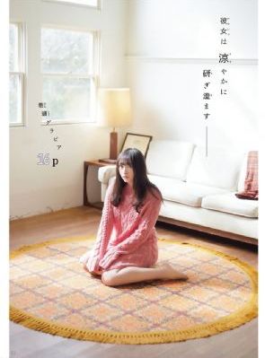 国产男男体育生_剧情片高清在线观看
