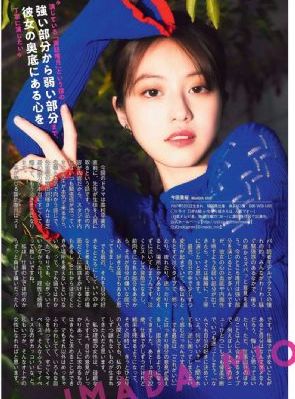 野花视频在线观看18免费观看8_HD在线观看视频
