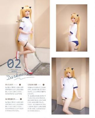 欧美美女热舞诱惑挑逗_BD高清完整版