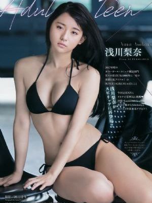 国产视频黑丝_蓝光神马影院在线