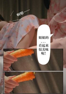 中日韩自由关税_剧情片在线观看